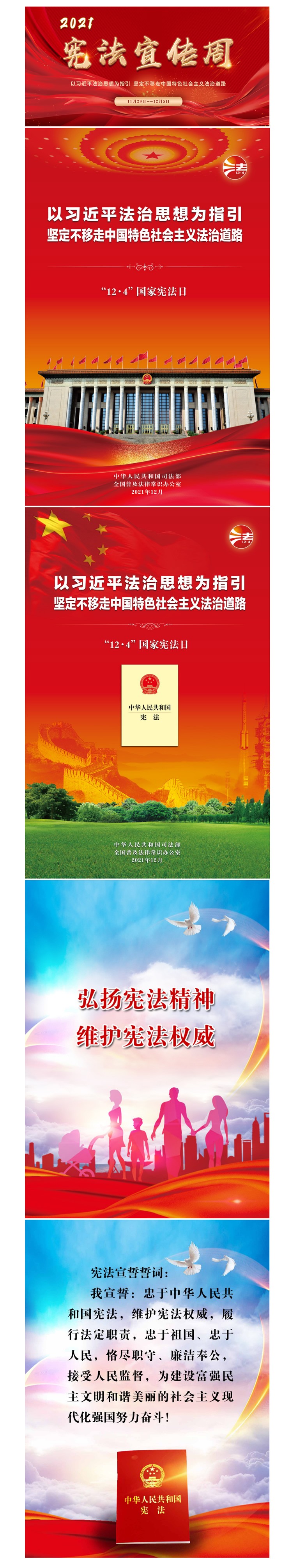 福建發展高速公路股份有限公司|m.rmpx.com.cn|股票代碼：600033