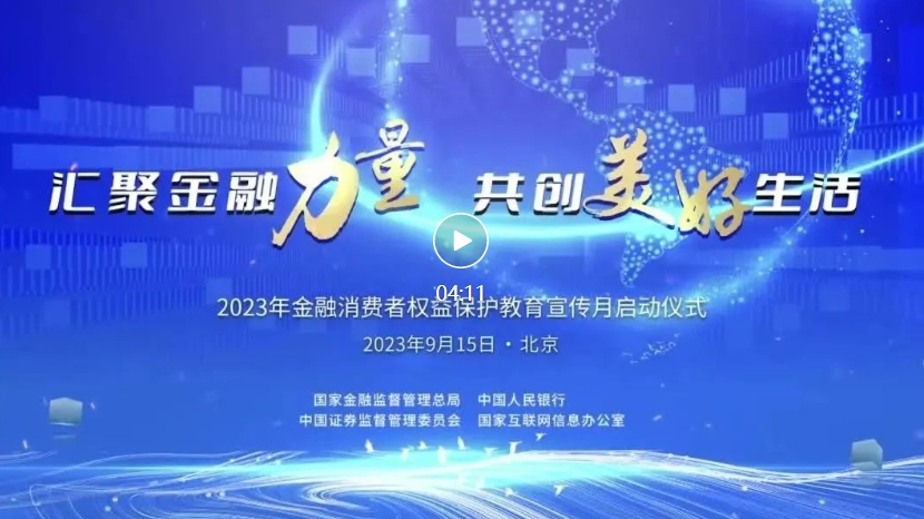 福建發(fā)展高速公路股份有限公司|m.rmpx.com.cn|股票代碼：600033